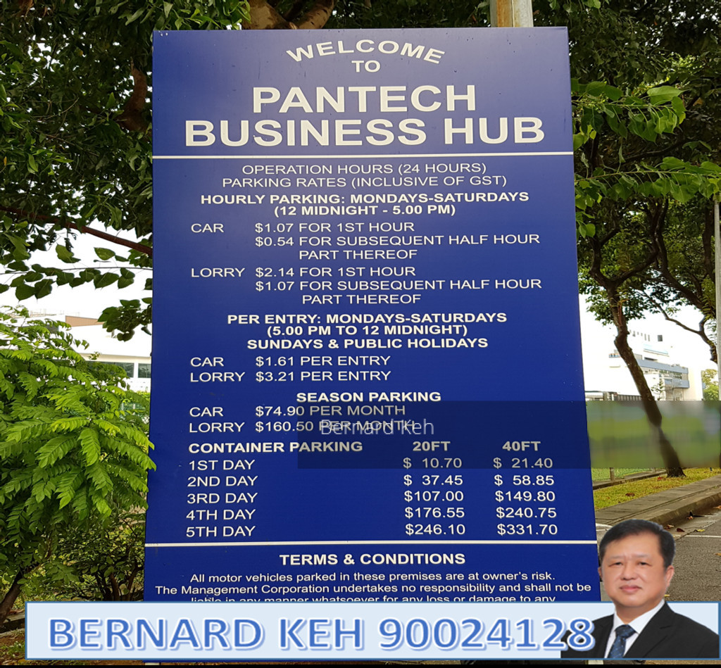 Pantech Business Hub (D5), Factory #144001732